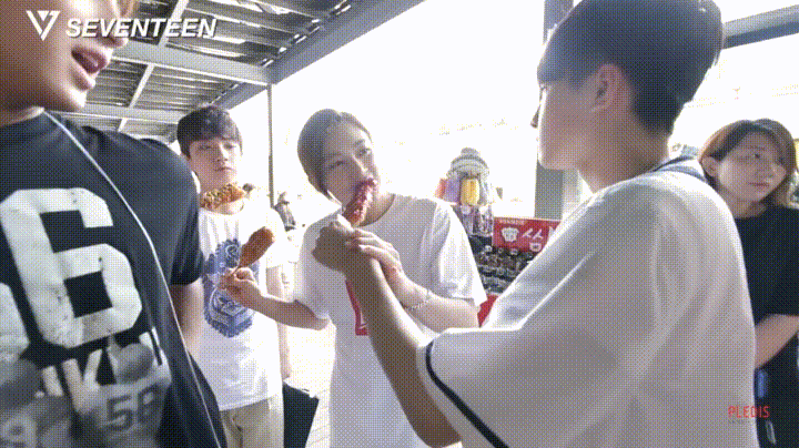 Seventeen Street Food Eating GIF