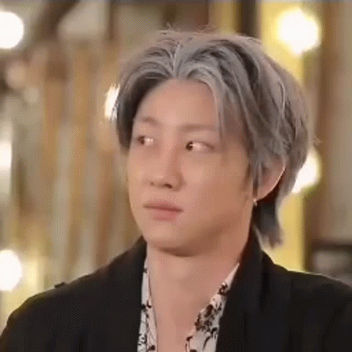 Seventeen The8 Side Gaze GIF