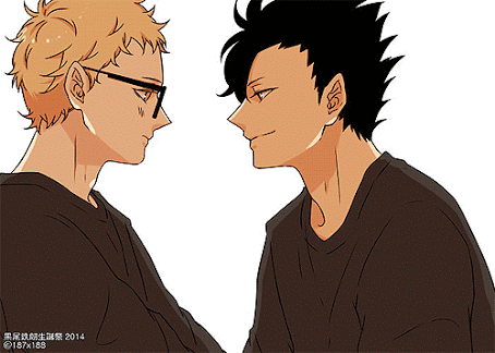 Sexy Anime Kiss Tetsurō Kuroo GIF