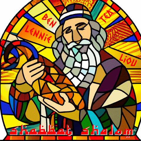 Shabbat Shalom Des Cousins Figure GIF
