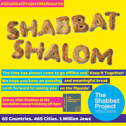Shabbat Shalom Keep It Together GIF