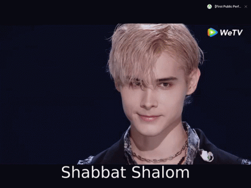 Shabbat Shalom Video