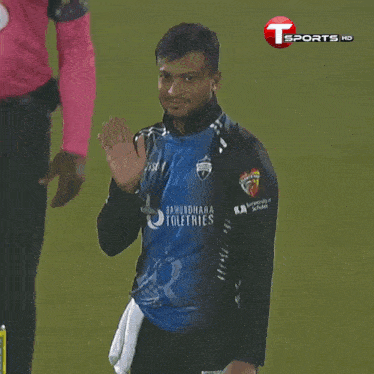 Shakib Al Hasan Bye Gif GIF