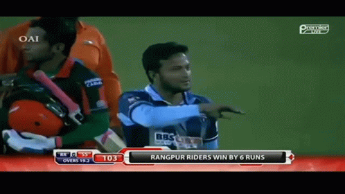 Shakib Al Hasan Cricket Happy Dance GIF
