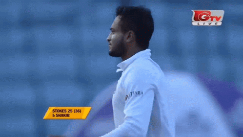 Shakib Al Hasan Salute Celebration GIF