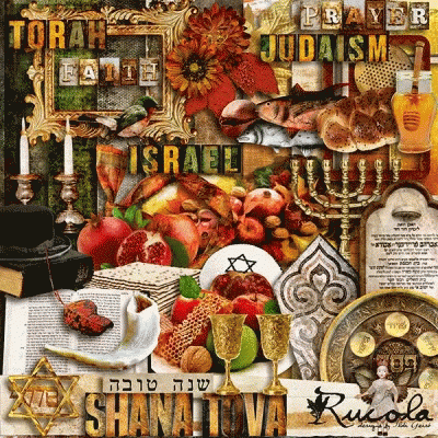 Shana Tova Aesthetic Collage Jewish Celebration GIF