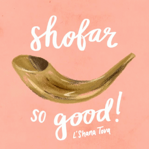 Shana Tova New Year Shofar Confetti GIF