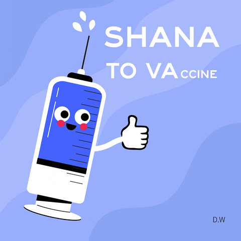 Shana Tova Okay Vaccine Covid-19 GIF