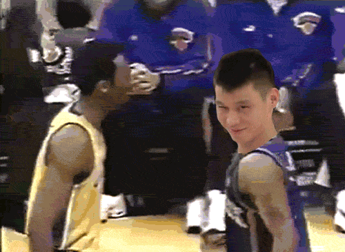 Shaq Jeremy Lin Dunking GIF