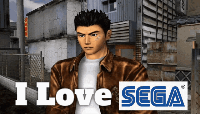 Shenmue Shenmue I Love Gif GIF