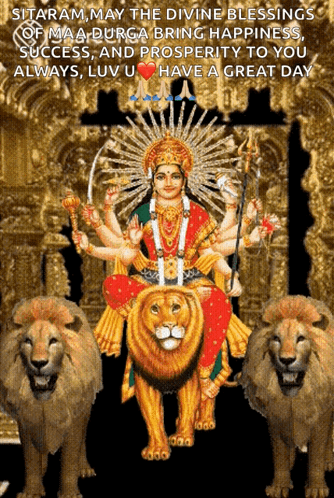 शेरावाली माँदुर्गा GIF