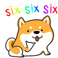 Shi Ngao Sticker GIF