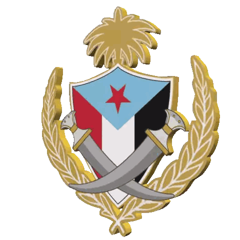Shield with Crossed Swords and Red Star