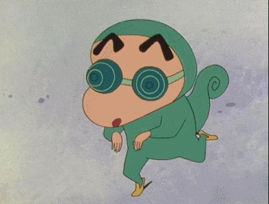 Shinchan Animal Gif GIF