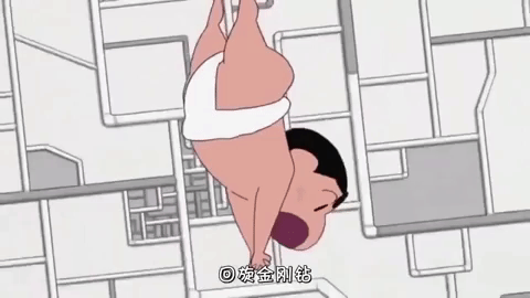 Shinchan Falling Dive GIF