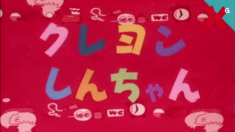 Shinchan Intro Show GIF