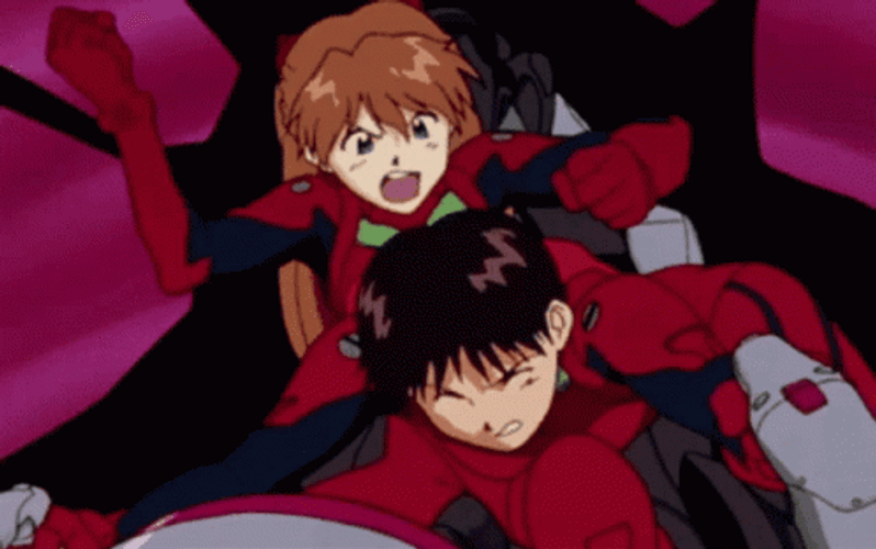 Shinji GIF