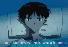 Shinji Ikari Kinnies When Kaworu Kinnies Evangelion GIF