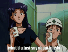 Shinji Ikari Misato Evangelion What'd You Just Say About Mitski GIF