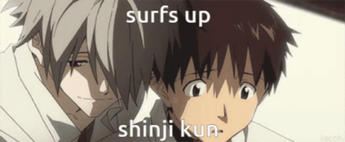 Shinji GIF
