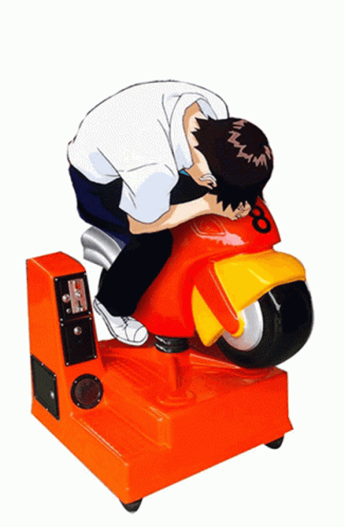 Shinji Sitting On Kiddy Rides GIF