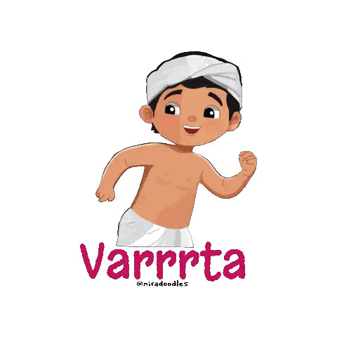 Shirtless Boy Varrta Name