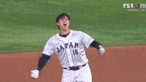 Shohei Ohtani Hyping GIF