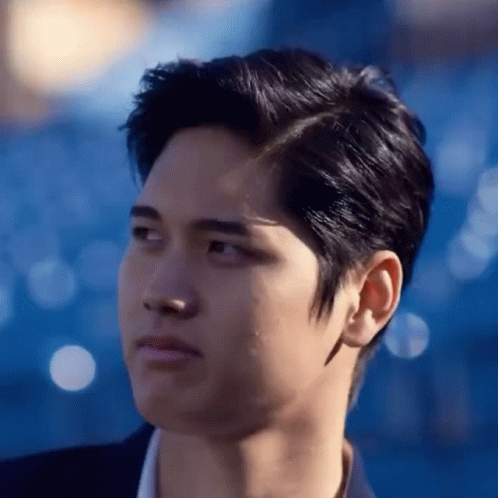 Shohei Ohtani Staring GIF