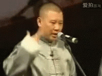 Shoot Myself Chinese Man Finger Gun GIF