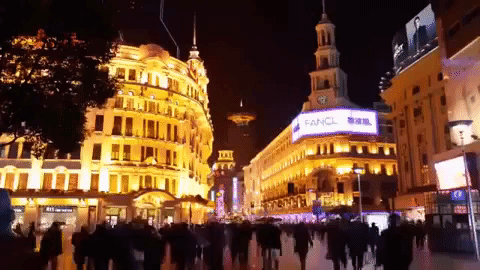 Shopping Centre In China GIF