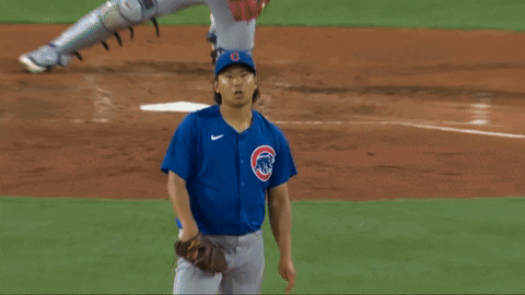 Shota Imanaga Chicago Cubs GIF