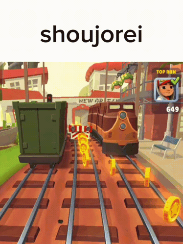 Shoujorei Train On Tracks GIF