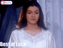 Shy Girl Saying Best Of Luck GIF