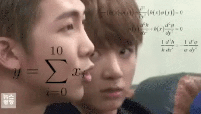 Sigma Face Confused Jungkook Meme GIF