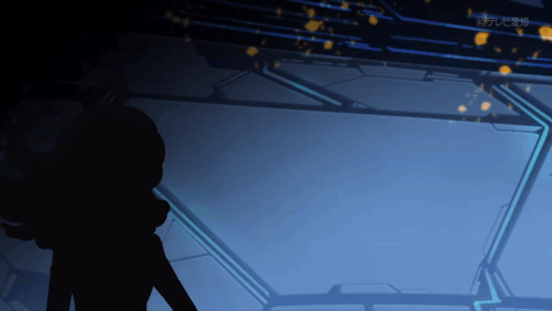Silhouette Person Dark Room Chinese Writing GIF