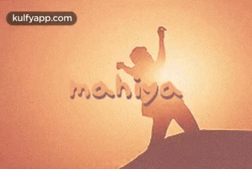 Silhouette Person Standing on Hill with Mahiya