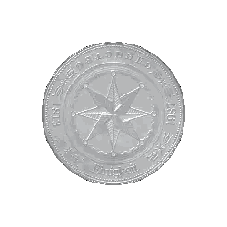 Silver Coin With 1813 and Compass