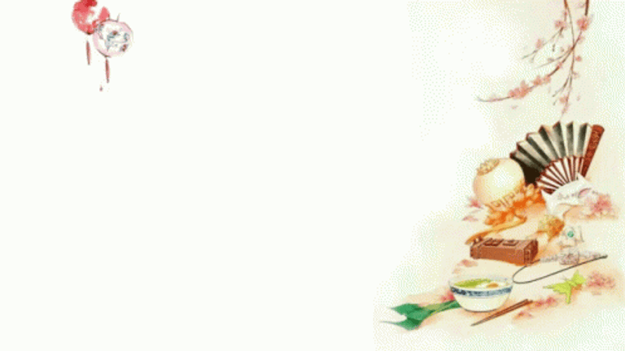 Simple Chinese In Plain White Wallpaper GIF
