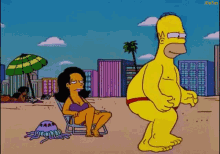Simpsons Homer Beach Dance GIF