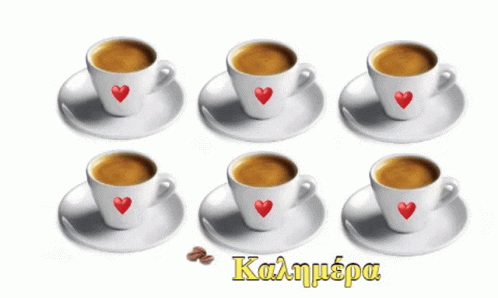 Six Coffee Cups on Saucers With Hearts and καλημερα