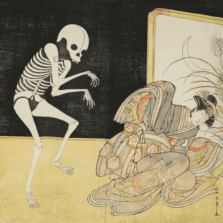 Skeleton Dance 450 X 450 Gif GIF