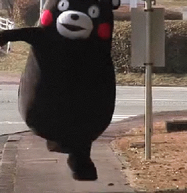 Adorable Kumamon Bear Street Skipping GIF