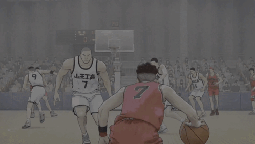 Slam Dunk Ryota Miyagi Cool Offense GIF