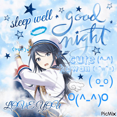 Sleep Well Good Night Cute Kawaii Love You