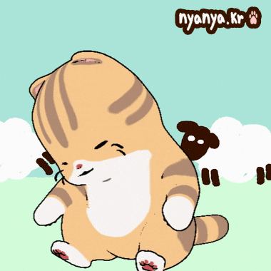 Sleppy Cute Cat Animated GIF
