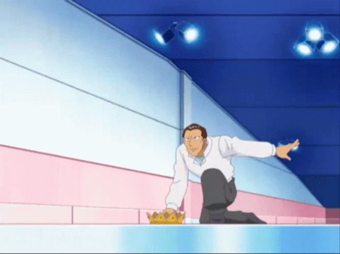 Sliding Crown As Curling Stone GIF