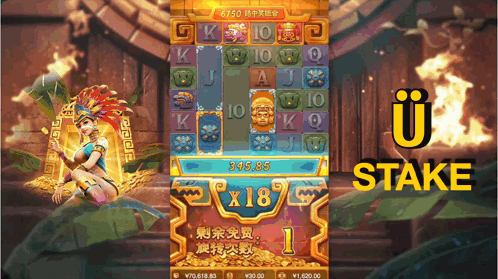 Slot Game U Stake