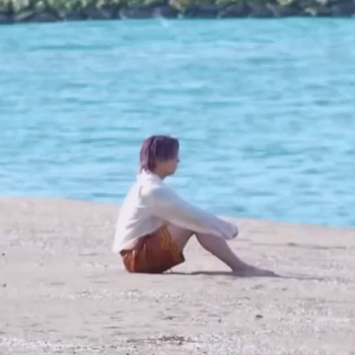 Small Island In Ocean With Words You Were An Isle Unto Thyself GIF