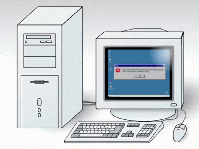 Smashing Computer Animated Art GIF