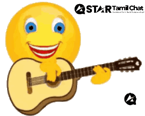 Smiley Face Playing Guitar